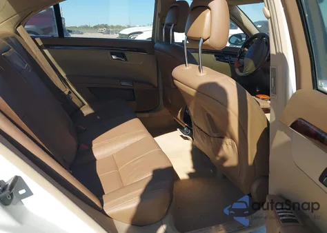 2008 Mercedes-Benz S 550 4Matic из США, поврежденный, VIN WDDNG86X18A236284